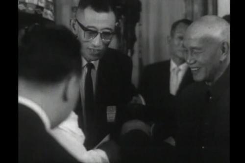 蔣（中正）總統伉儷茶會招待世盟代表