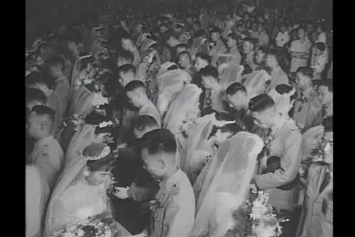 第二屆軍人集團結婚典禮